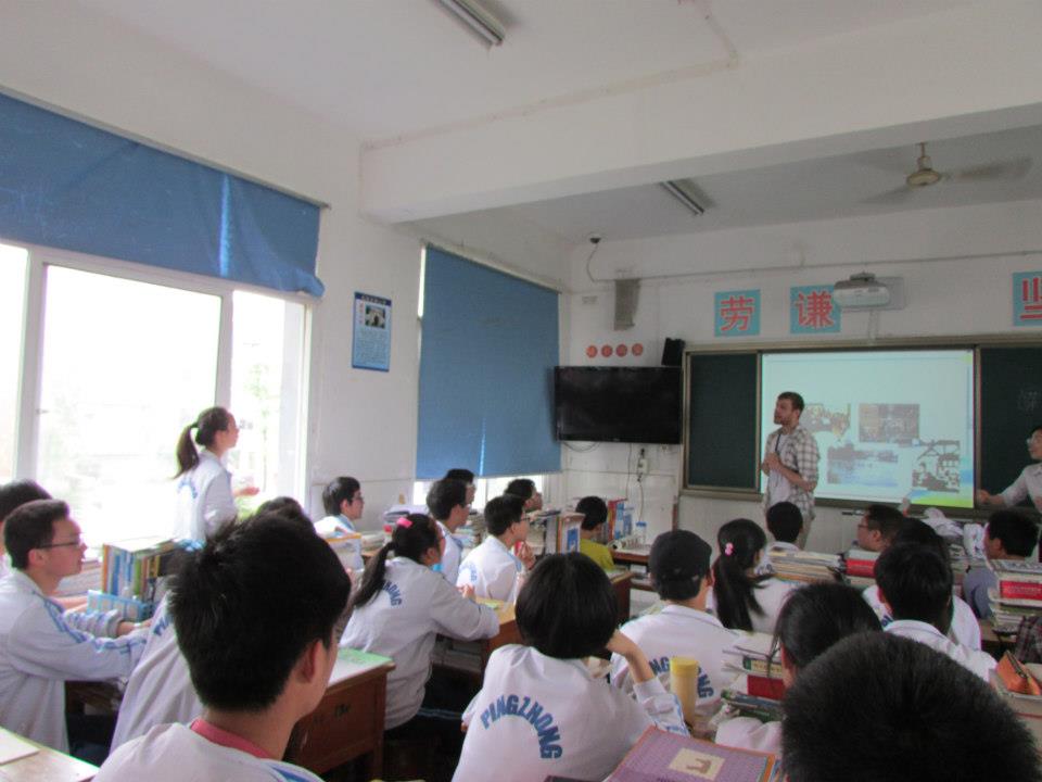 Presenting in PingZhong